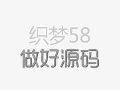 四、报名及获取招标文件