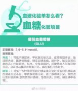 威尼斯人官网_威尼斯人网址_威尼斯人网站_漯河战线网上家园