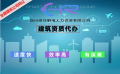 威尼斯人官网_威尼斯人网址_威尼斯人网站_为客户创造价值”为公司己任