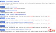 威尼斯人官网_威尼斯人网址_威尼斯人网站_全球首辆水氢燃料车在青年汽车诞生